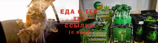 МДПВ Верея